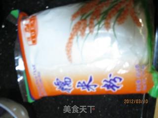 紫薯南瓜饼的做法步骤:4
