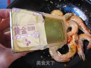 吃到连手指都要吮干净的异国美味—泰式咖喱虾的做法步骤:7