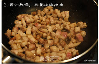 家常炸酱面的做法步骤:2