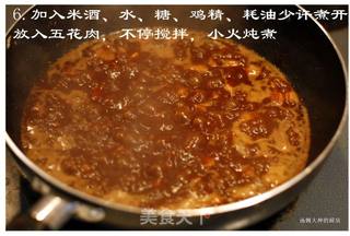 家常炸酱面的做法步骤:6