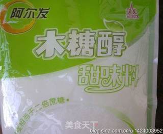 无糖草莓果酱的做法步骤:4