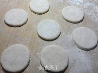 笑脸土豆饼的做法步骤:7