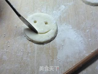 笑脸土豆饼的做法步骤：9