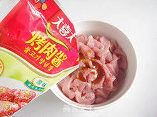 大爱的味道—糖醋里脊的做法步骤:2