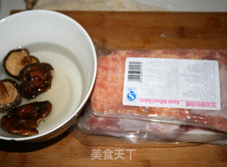 【入口滑嫩,有爱有温暖妈妈的味道】培根鸡蛋羹的做法步骤:9