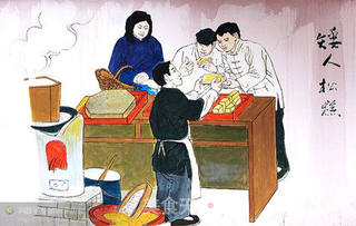 白糖桂花糕的做法步骤:7
