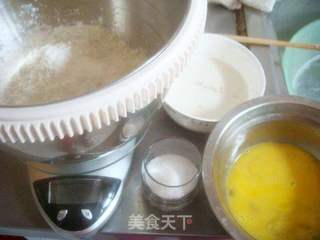 红糖核桃面包--【祈和KS-938N带桶式打蛋器试用报告】的做法步骤：1