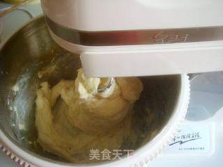 红糖核桃面包--【祈和KS-938N带桶式打蛋器试用报告】的做法步骤：7