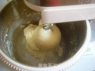 红糖核桃面包--【祈和KS-938N带桶式打蛋器试用报告】的做法步骤：8
