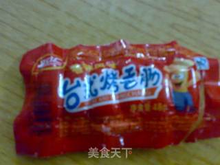 咖喱棒棒小面包的做法步骤:3