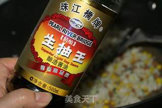 玉米火腿肠蛋炒饭的做法步骤:5