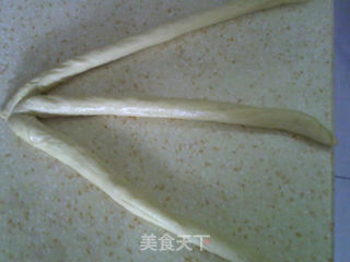 鲜奶油面包的做法步骤:8