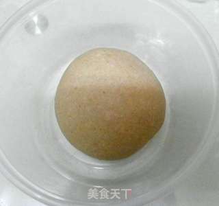 黑啤黑麦欧包的做法步骤：5