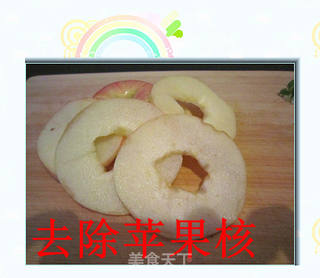 金黄苹果圈的做法步骤:6