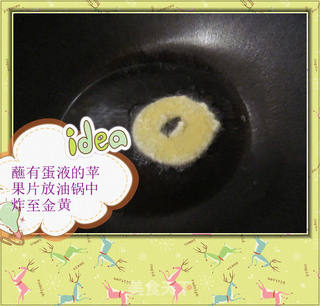 金黄苹果圈的做法步骤:9