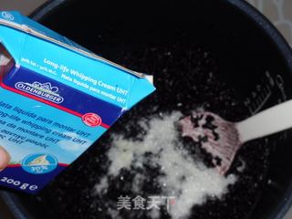 香煎爱心黑米饼的做法步骤：4