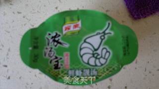 杏鲍菇紫甘蓝的做法步骤:3