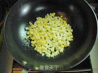 淡淡的紫色馅料—蓝莓什锦派的做法步骤:4