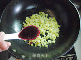 淡淡的紫色馅料—蓝莓什锦派的做法步骤:5
