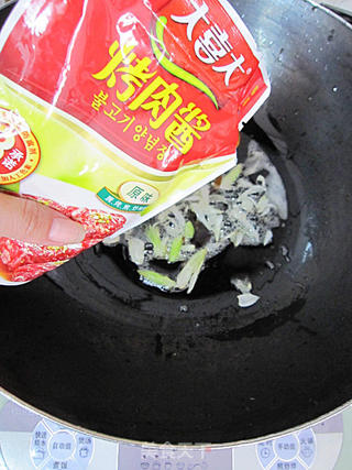 素菜也可以如此美味——酱香焖春笋的做法步骤:9