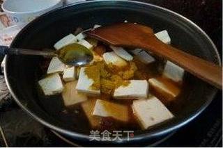 超级懒人版—快手咖喱豆腐的做法步骤:6