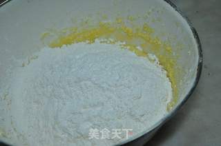 原味小酥饼的做法步骤:4