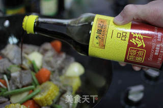 东北乱炖的做法步骤:5
