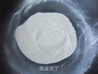 一缕香浓暖心间——黑芝麻糊的做法步骤:7