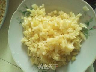 香辣豆鼓酱的做法步骤:5