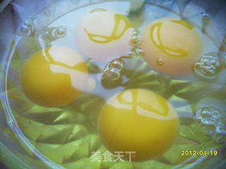鸡蛋饼的做法步骤:2