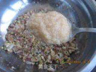朝鲜族拌菜----拌桔梗的做法步骤:5