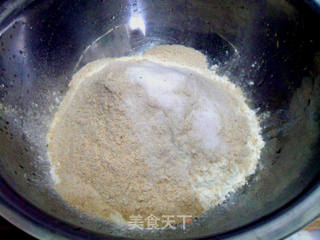 20张分解图——烫种健康全麦鸡蛋灌饼的做法步骤:2