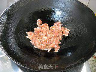 家常风味小炒肉的做法步骤:7
