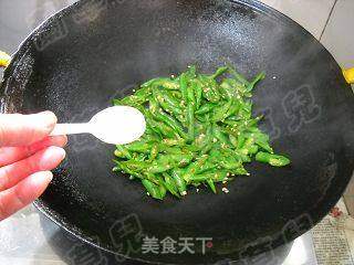 家常风味小炒肉的做法步骤:10