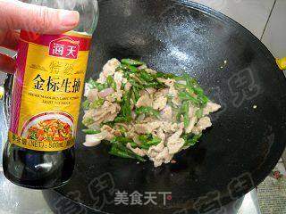 家常风味小炒肉的做法步骤:15