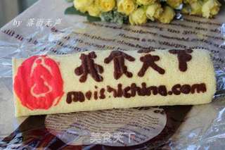 美食天下专属蛋糕卷的做法步骤:18