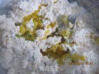 葱香小小酥的做法步骤:5