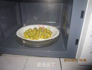 葱香小小酥的做法步骤:13