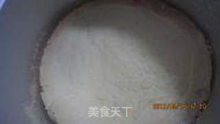 电饭锅做蛋糕的做法步骤:13