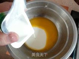 电饭锅版---酸奶蛋糕的做法步骤:3
