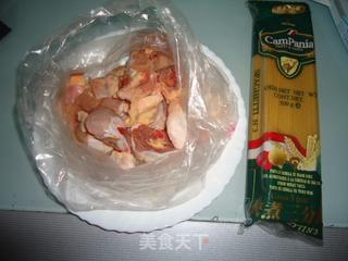 鸡肉意大利面的做法步骤：3