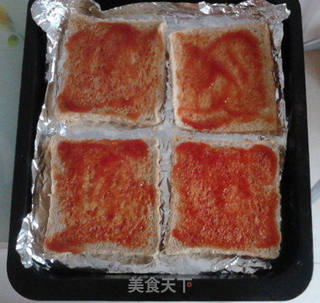 全麦面包批萨的做法步骤:2