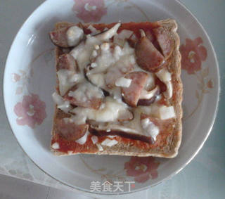 全麦面包批萨的做法步骤:7