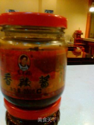 醉翁八闽水煮牛肉的做法步骤:4