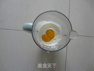 紫薯乳酪蛋糕的做法步骤：3