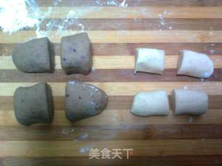 怪味紫薯酥饼——第一次用平底锅做的酥饼的做法步骤:2