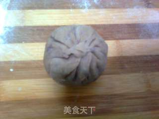怪味紫薯酥饼——第一次用平底锅做的酥饼的做法步骤:4