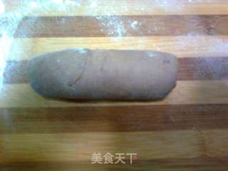 怪味紫薯酥饼——第一次用平底锅做的酥饼的做法步骤:6