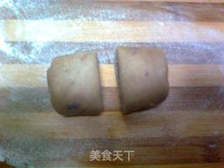 怪味紫薯酥饼——第一次用平底锅做的酥饼的做法步骤:11
