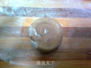 怪味紫薯酥饼——第一次用平底锅做的酥饼的做法步骤:12